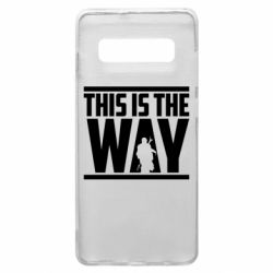 Чохол для Samsung S10+ Mandalorian This Is The Way - PrintSalon
