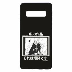 Чохол для Samsung S10 Manga Deidara - PrintSalon