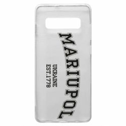 Чехол для Samsung S10+ Mariupol - PrintSalon