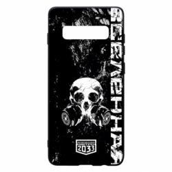 Чехол для Samsung S10+ Metro Skull - PrintSalon
