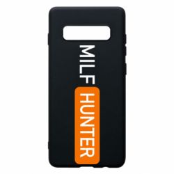 Чехол для Samsung S10+ Milf hunter - PrintSalon