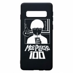 Чехол для Samsung S10 Моб Психо 100-PrintSalon Чехол для Samsung S10 Моб Психо 100