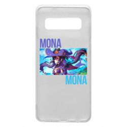 Чехол для Samsung S10 Mona art - PrintSalon