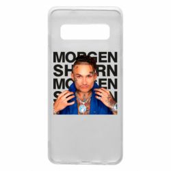 Чехол для Samsung S10 Morgenshtern - PrintSalon