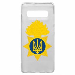Чехол для Samsung S10+ Національна гвардія України - PrintSalon