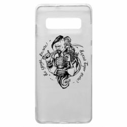Чехол для Samsung S10+ Не грусти казак, пусть враг плачет - PrintSalon