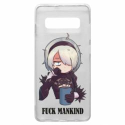 Чохол для Samsung S10+ Nier. Fuck Mankind - PrintSalon