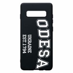 Чехол для Samsung S10+ Odesa - PrintSalon