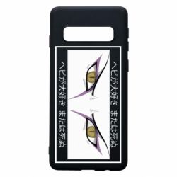 Чехол для Samsung S10 Orochimaru's eyes - PrintSalon