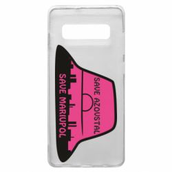 Чохол для Samsung S10+ Панама Калуша - PrintSalon