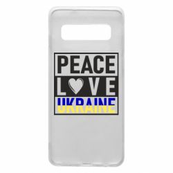 Чехол для Samsung S10 PEACE LOVE UKRAINE - PrintSalon