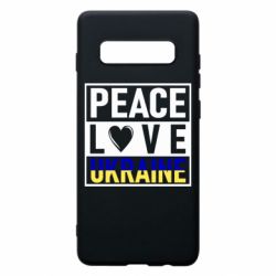 Чехол для Samsung S10+ PEACE LOVE UKRAINE - PrintSalon