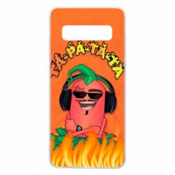 Чехол для Samsung S10 Перец Эдисон Тапатата - PrintSalon