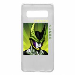 Чехол для Samsung S10 Perfect Cell - PrintSalon