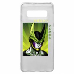 Чехол для Samsung S10+ Perfect Cell - PrintSalon