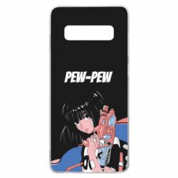 Чехол для Samsung S10+ Pew-Pew - PrintSalon