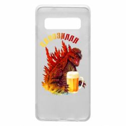 Чохол для Samsung S10 Pivozilla - PrintSalon