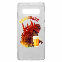 Чохол для Samsung S10+ Pivozilla - PrintSalon