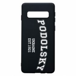 Чехол для Samsung S10 Podolsky - PrintSalon
