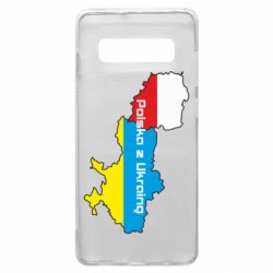 Чехол для Samsung S10+ Польша с Украиной