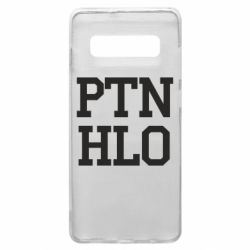 Чехол для Samsung S10+ PTN HLO - PrintSalon