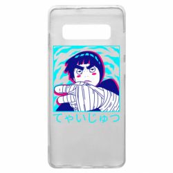Чохол для Samsung S10+ Rock Lee Naruto - PrintSalon