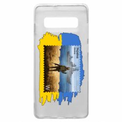 Чехол для Samsung S10+ Русский военный корабль! Украина - PrintSalon