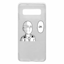 Чехол для Samsung S10 Saitama ok - PrintSalon