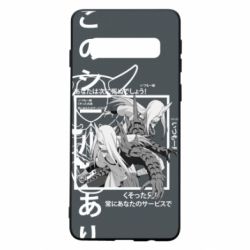 Чохол для Samsung S10 Sakon and Ukon - Ten no Juin - PrintSalon