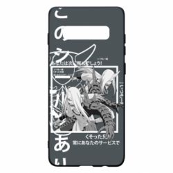 Чохол для Samsung S10+ Sakon and Ukon - Ten no Juin - PrintSalon