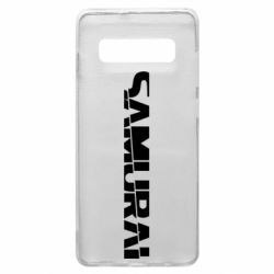 Чохол для Samsung S10+ Samurai Cyberpunk - PrintSalon
