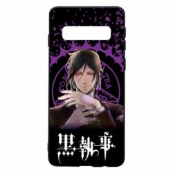 Чохол для Samsung S10 Sebastian Michaelis - PrintSalon