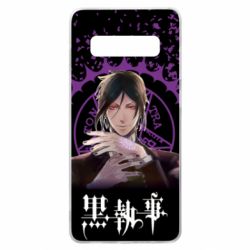 Чохол для Samsung S10+ Sebastian Michaelis - PrintSalon