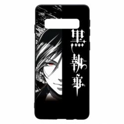 Чохол для Samsung S10 Себастьян Темний Дворецький - PrintSalon