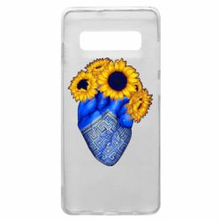 Чохол для Samsung S10+ Серце України. - PrintSalon