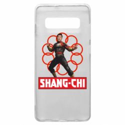 Чехол для Samsung S10+ Шан Чи и кольца - PrintSalon
