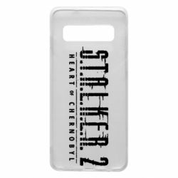 Чехол для Samsung S10 Stalker 2 Heart Of Chernobyl Logo - PrintSalon