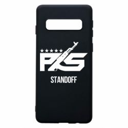 Чохол для Samsung S10 Standoff 2 ps - PrintSalon