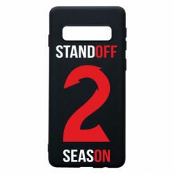 Чехол для Samsung S10 Standoff 2 Season 2 - PrintSalon