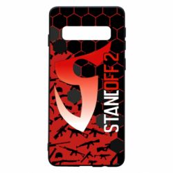 Чехол для Samsung S10 Standoff Arsenal - PrintSalon