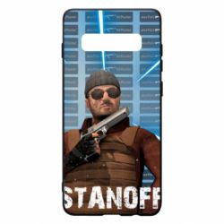 Чехол для Samsung S10+ Standoff Balkan