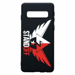 Чехол для Samsung S10 Standoff Brilliant - PrintSalon