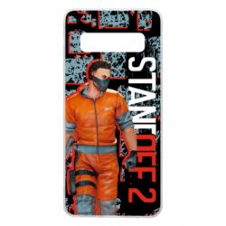 Чохол для Samsung S10 Standoff Terrorist