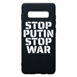 Чехол для Samsung S10+ STOP PUTIN STOP WAR