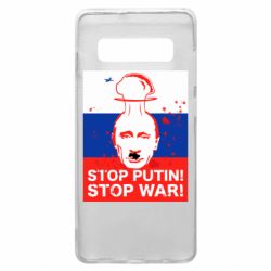 Чехол для Samsung S10+ STOP PUTIN - PrintSalon