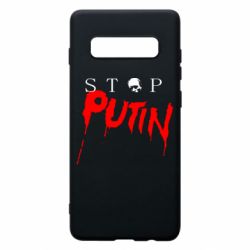 Чехол для Samsung S10+ Стоп Путин - PrintSalon