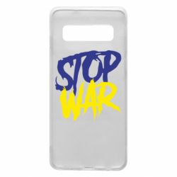 Чехол для Samsung S10 Stop this war - PrintSalon