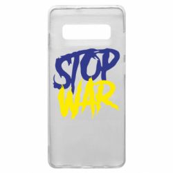 Чехол для Samsung S10+ Stop this war - PrintSalon