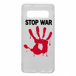 Чехол для Samsung S10 Stop War - PrintSalon