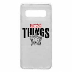 Чехол для Samsung S10 Stranger Things. - PrintSalon